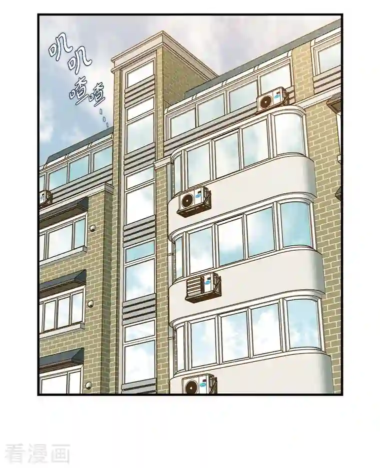 生存婚姻第13话 不会结束的偶然