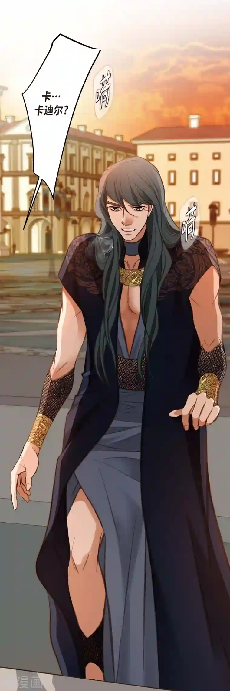 生存婚姻第13话 不会结束的偶然