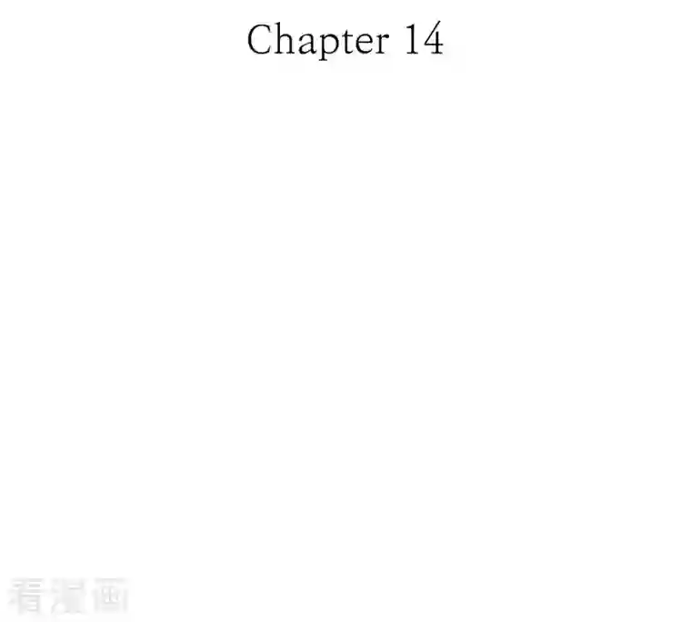 生存婚姻第14话 救救我吧