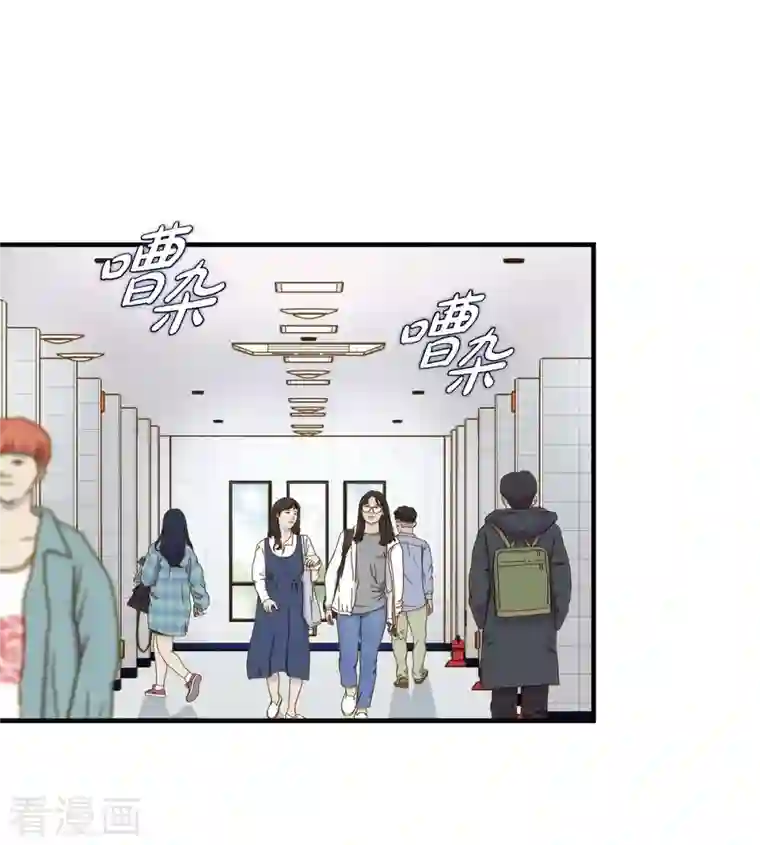 生存婚姻第14话 救救我吧