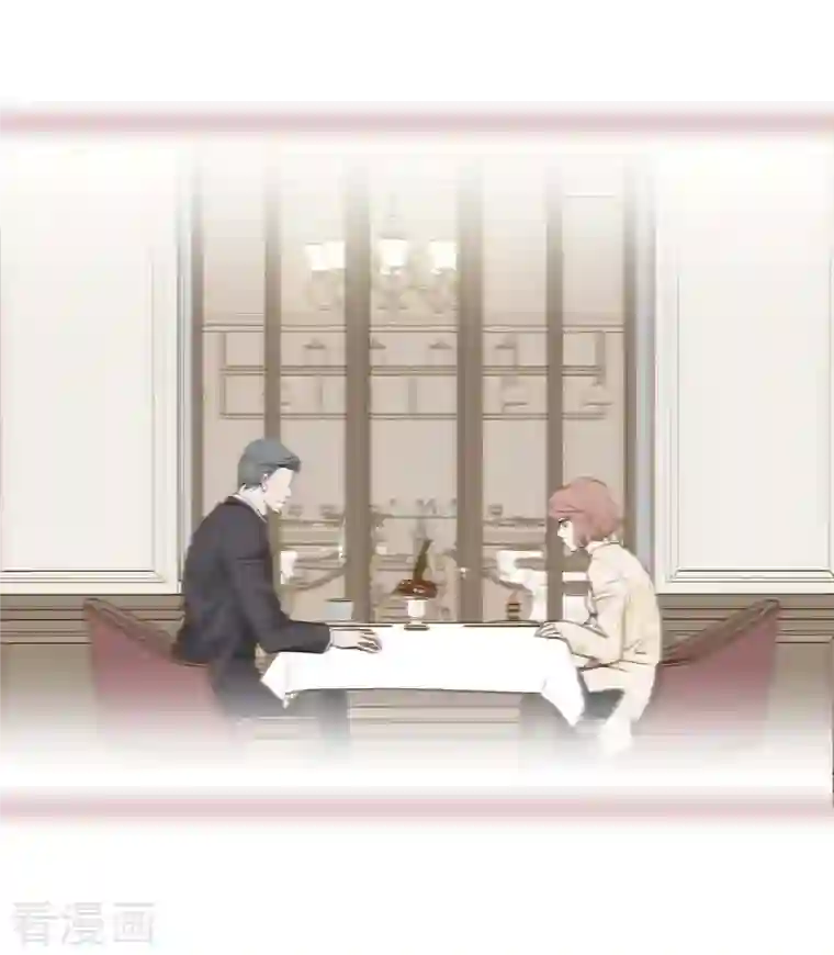 生存婚姻第14话 救救我吧