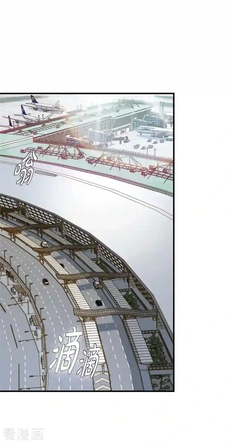 生存婚姻第14话 救救我吧