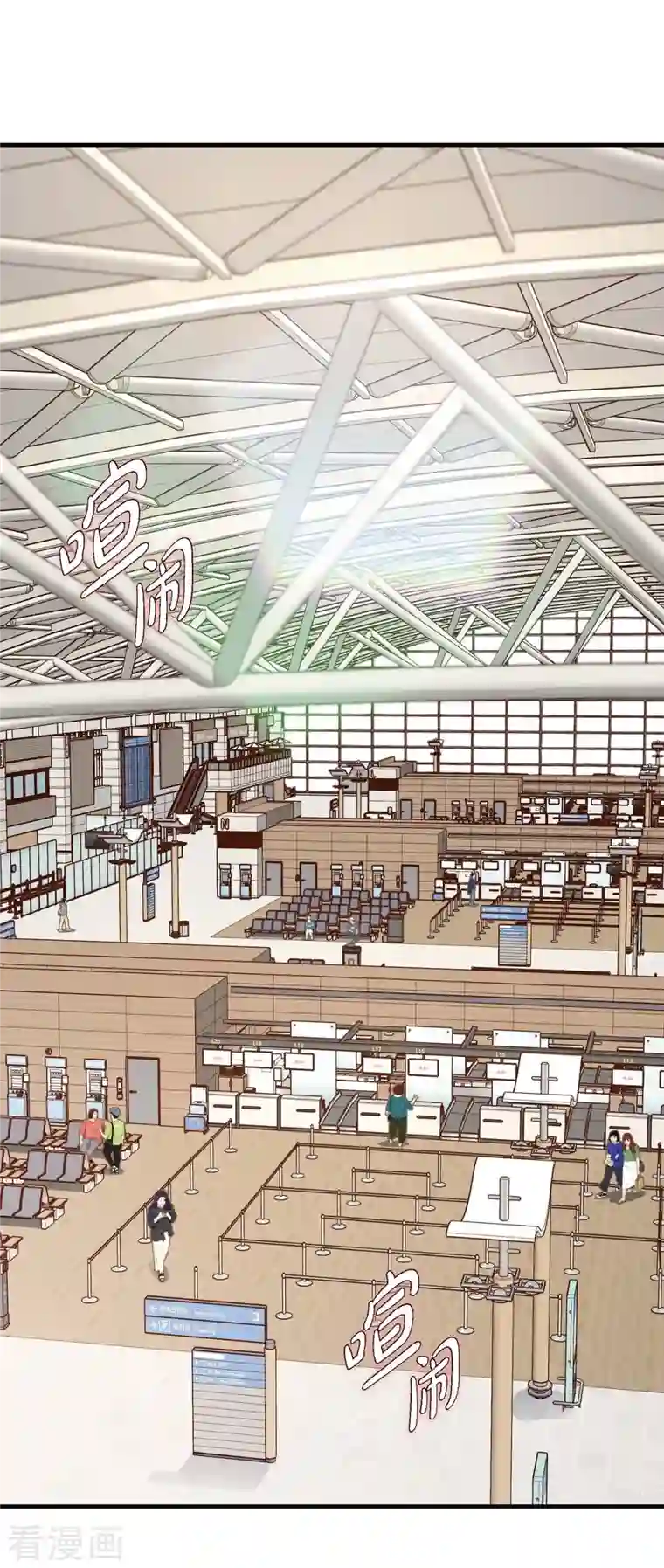 生存婚姻第14话 救救我吧