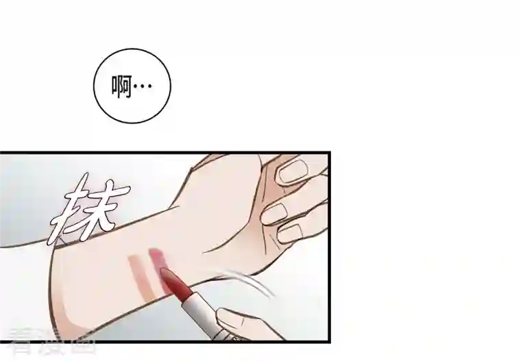 生存婚姻第16话 小印度街