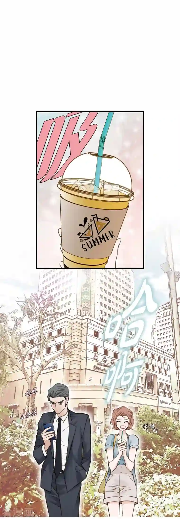 生存婚姻第16话 小印度街