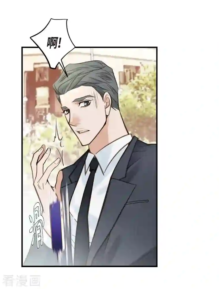 生存婚姻第16话 小印度街