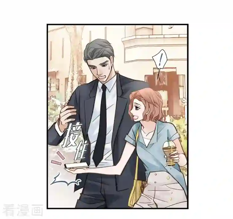 生存婚姻第16话 小印度街