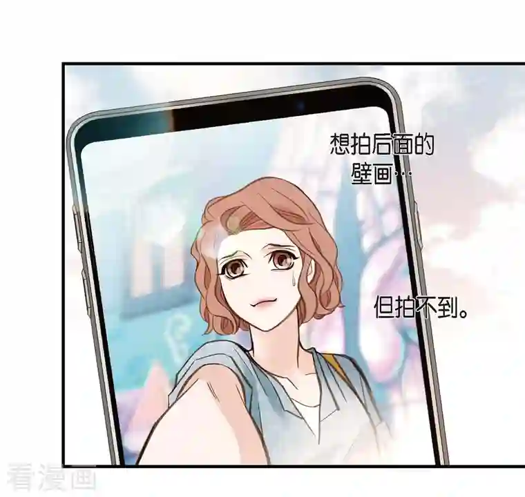 生存婚姻第16话 小印度街