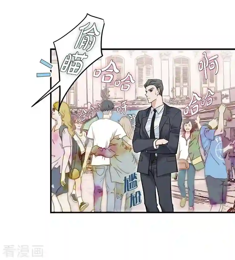 生存婚姻第16话 小印度街