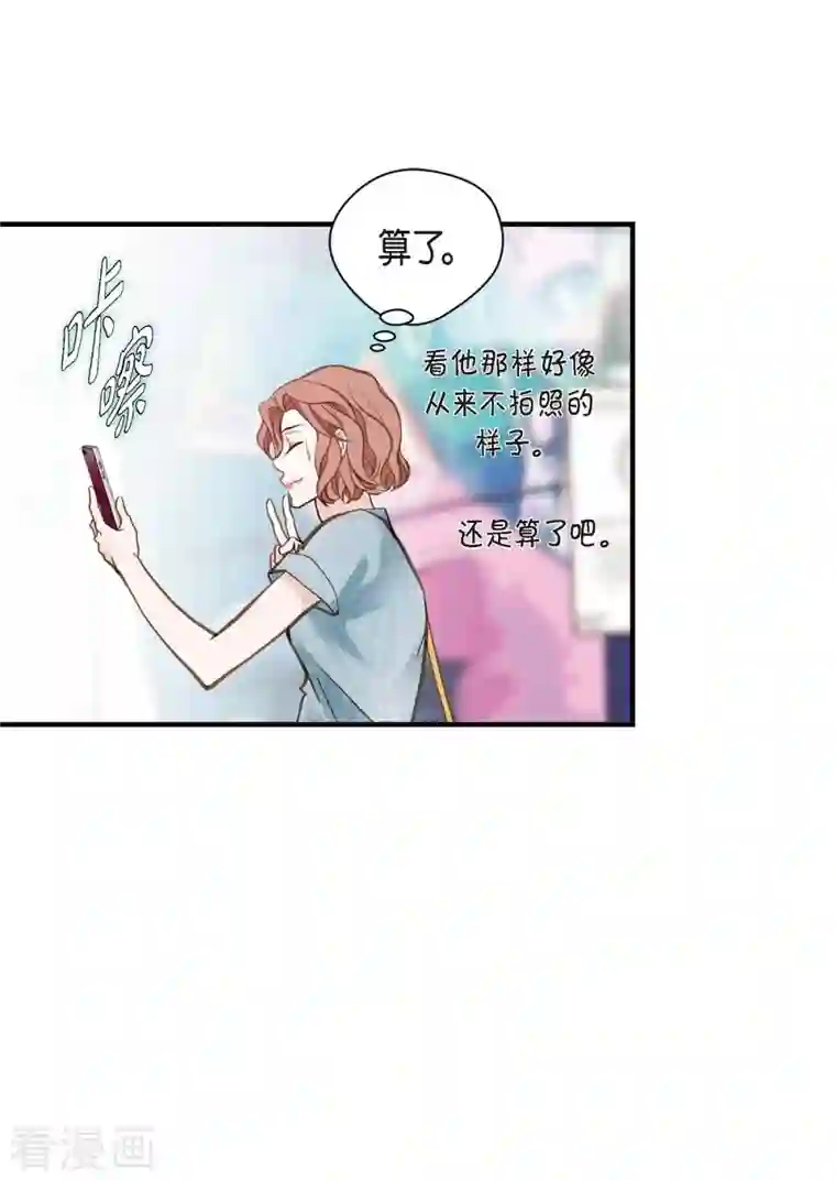 生存婚姻第16话 小印度街