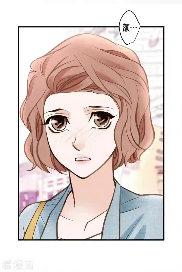 生存婚姻第16话 小印度街