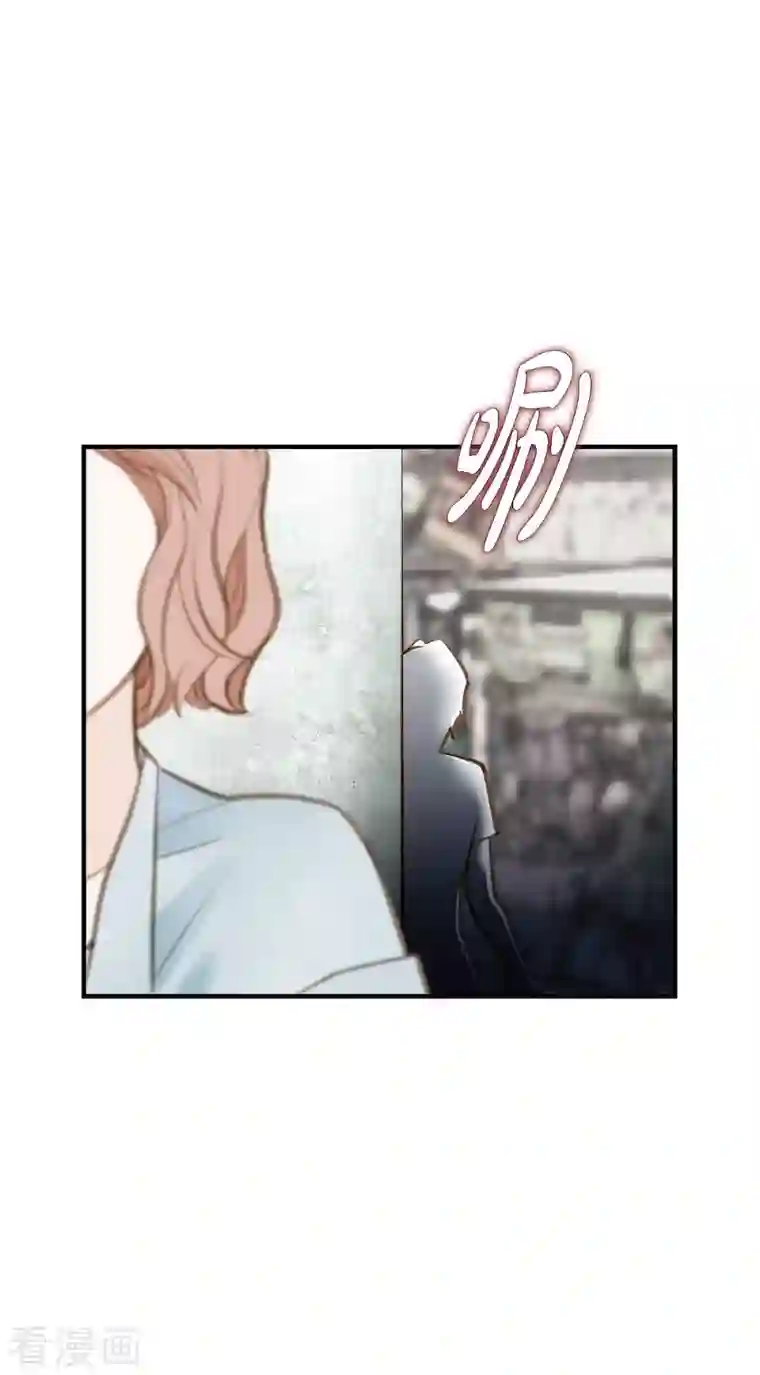 生存婚姻第17话 抢劫