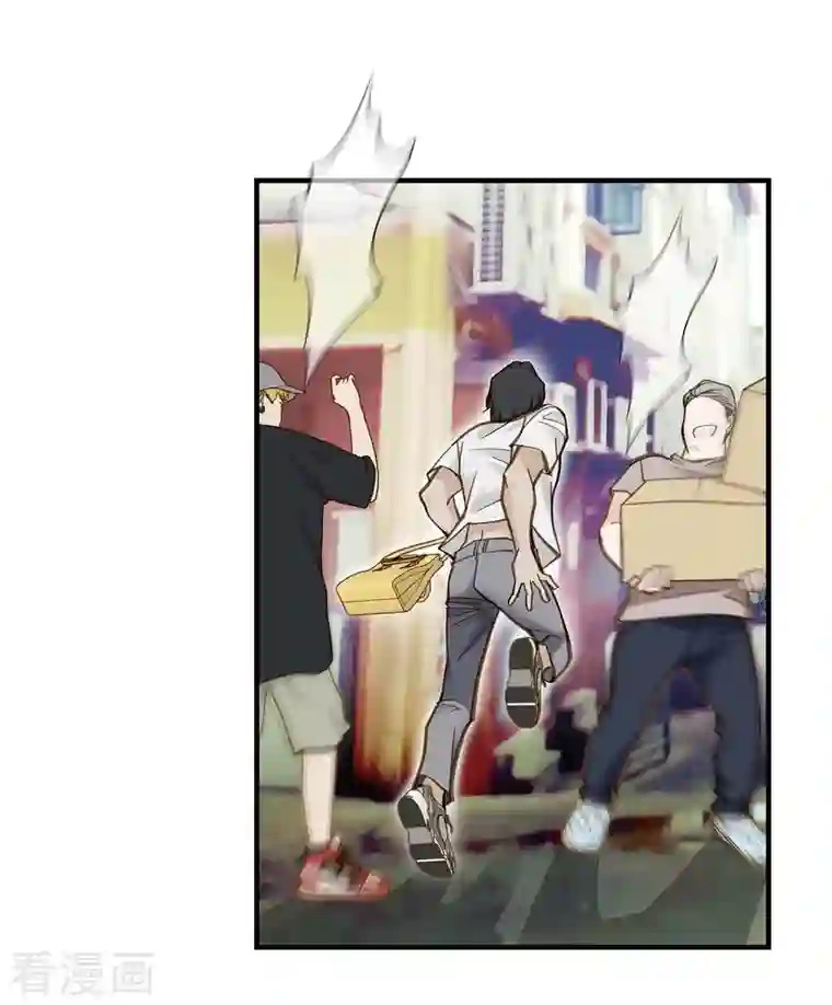 生存婚姻第17话 抢劫