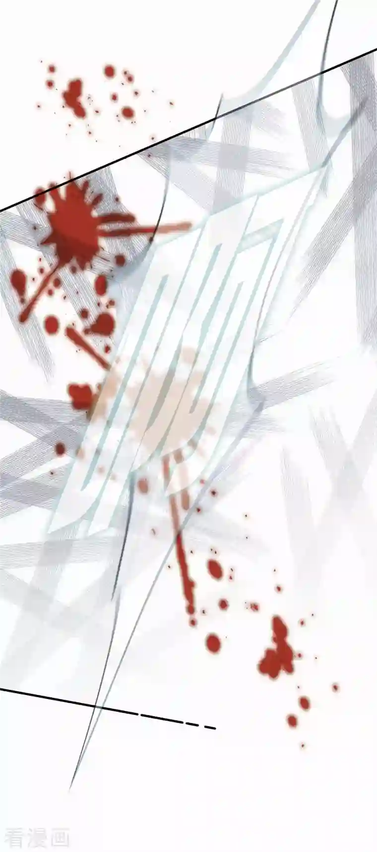 生存婚姻第17话 抢劫