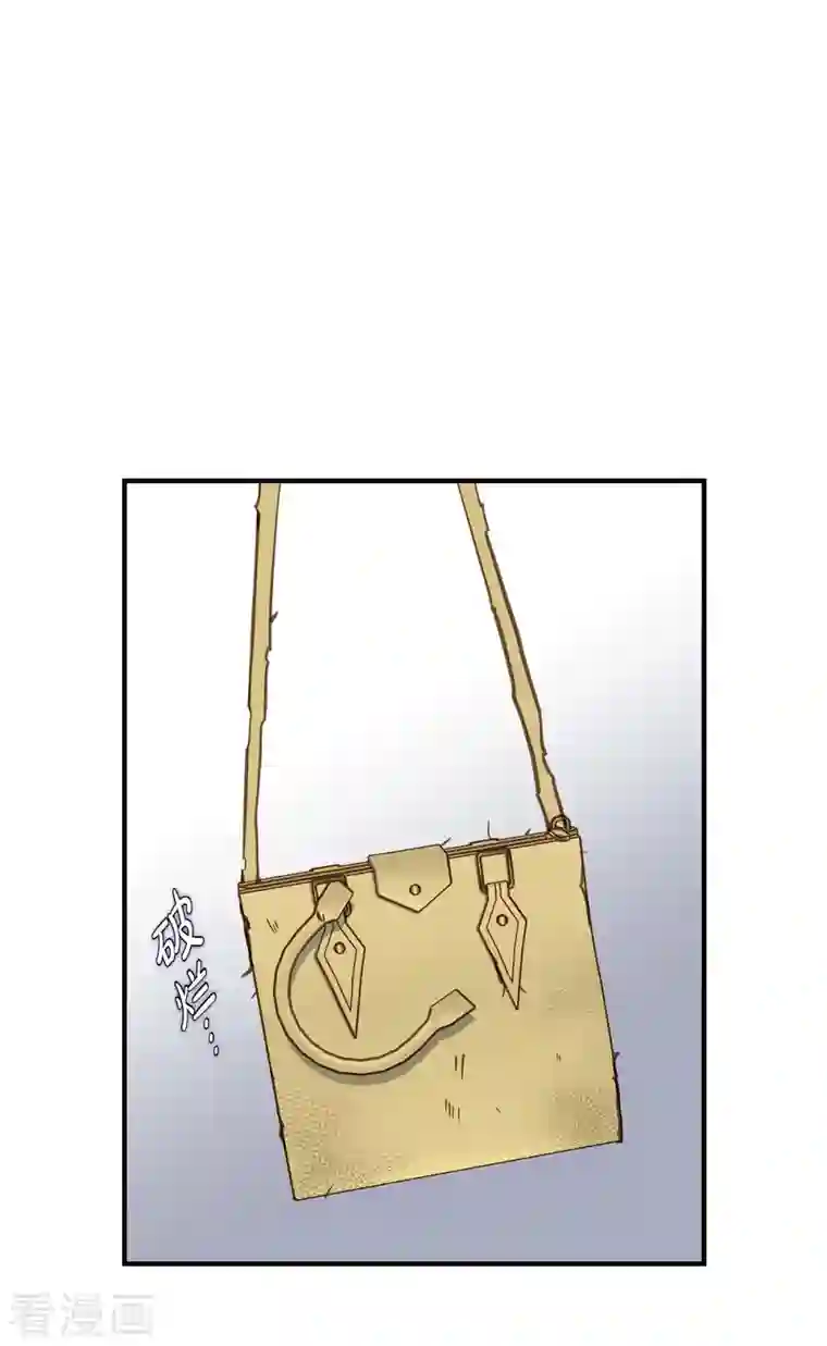 生存婚姻第17话 抢劫