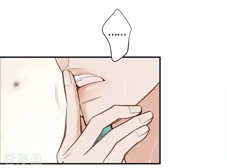 生存婚姻第17话 抢劫