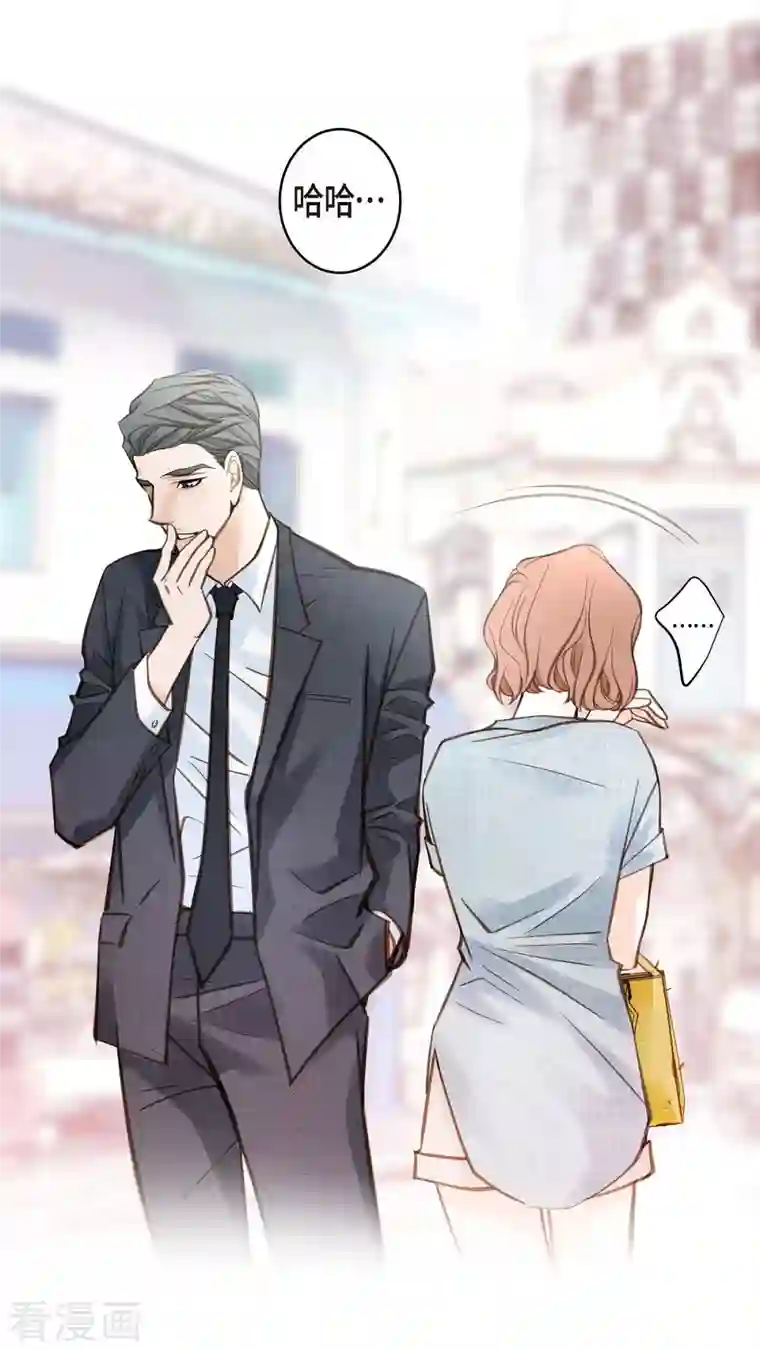 生存婚姻第17话 抢劫