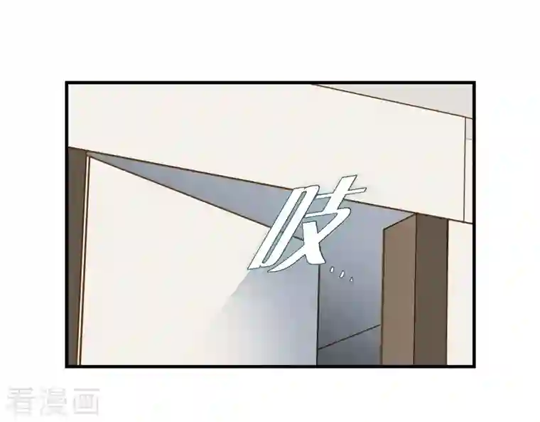 生存婚姻第17话 抢劫