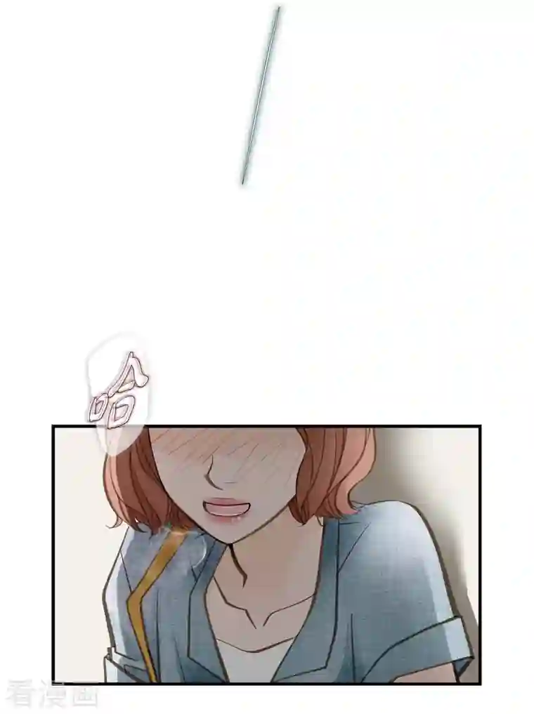 生存婚姻第17话 抢劫