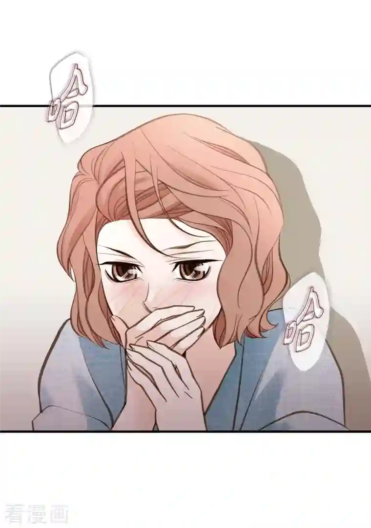 生存婚姻第17话 抢劫