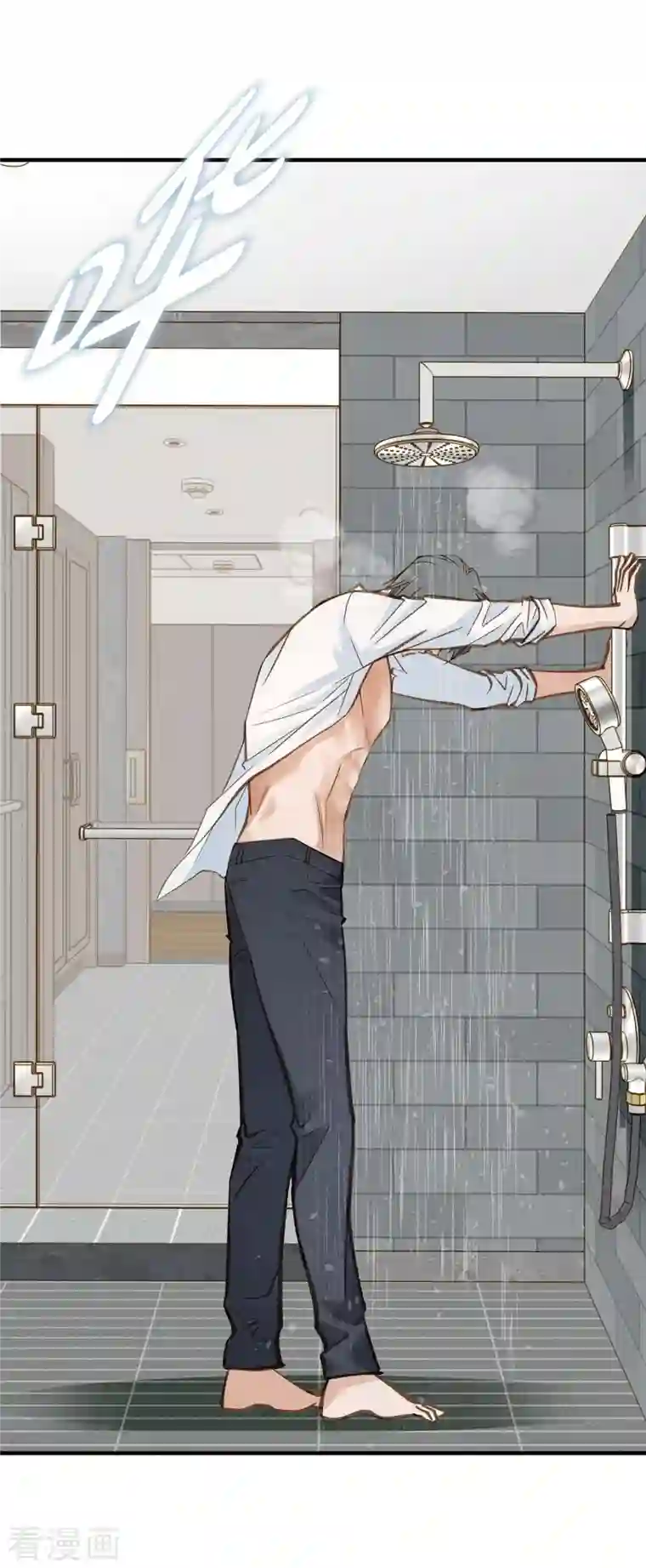 生存婚姻第17话 抢劫