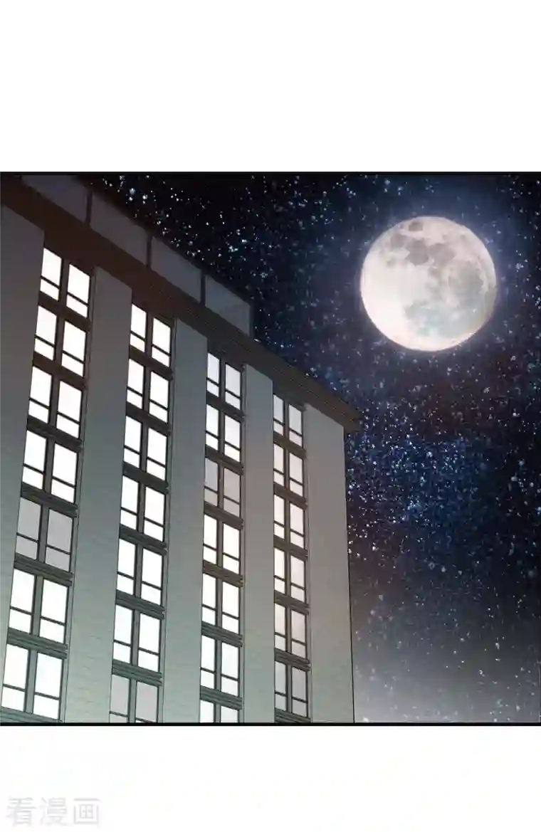 生存婚姻第17话 抢劫