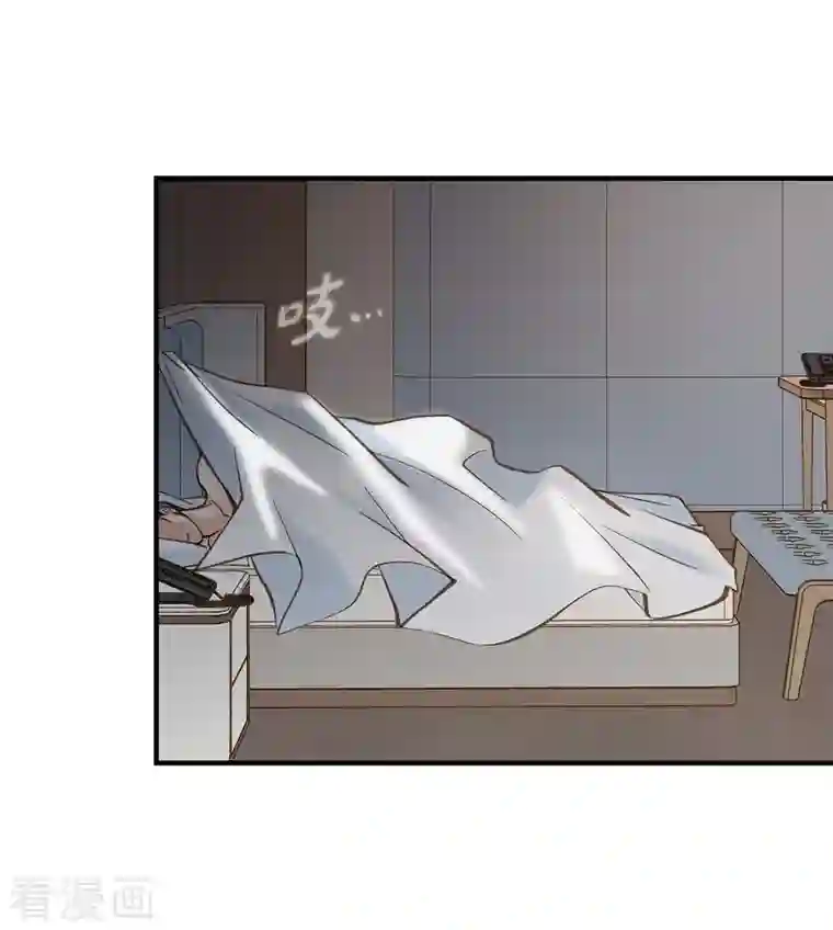 生存婚姻第17话 抢劫