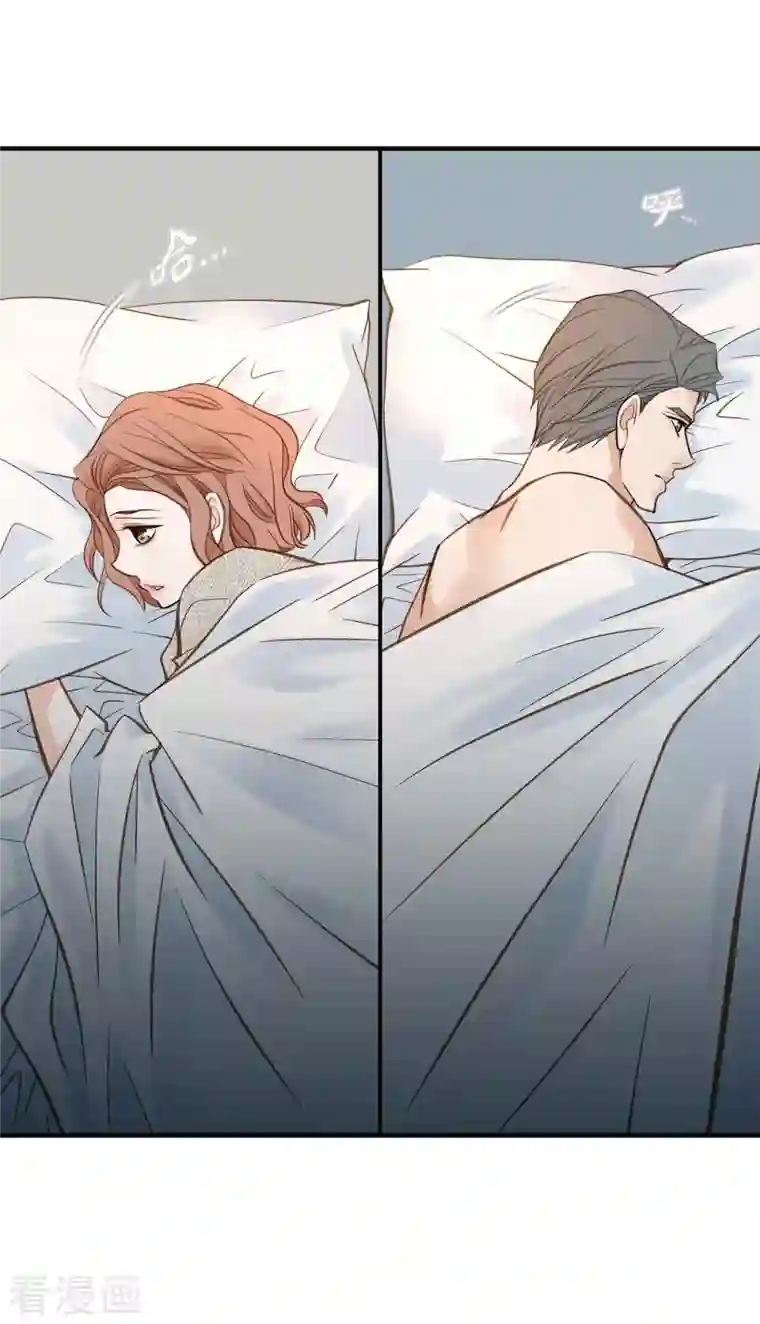 生存婚姻第17话 抢劫