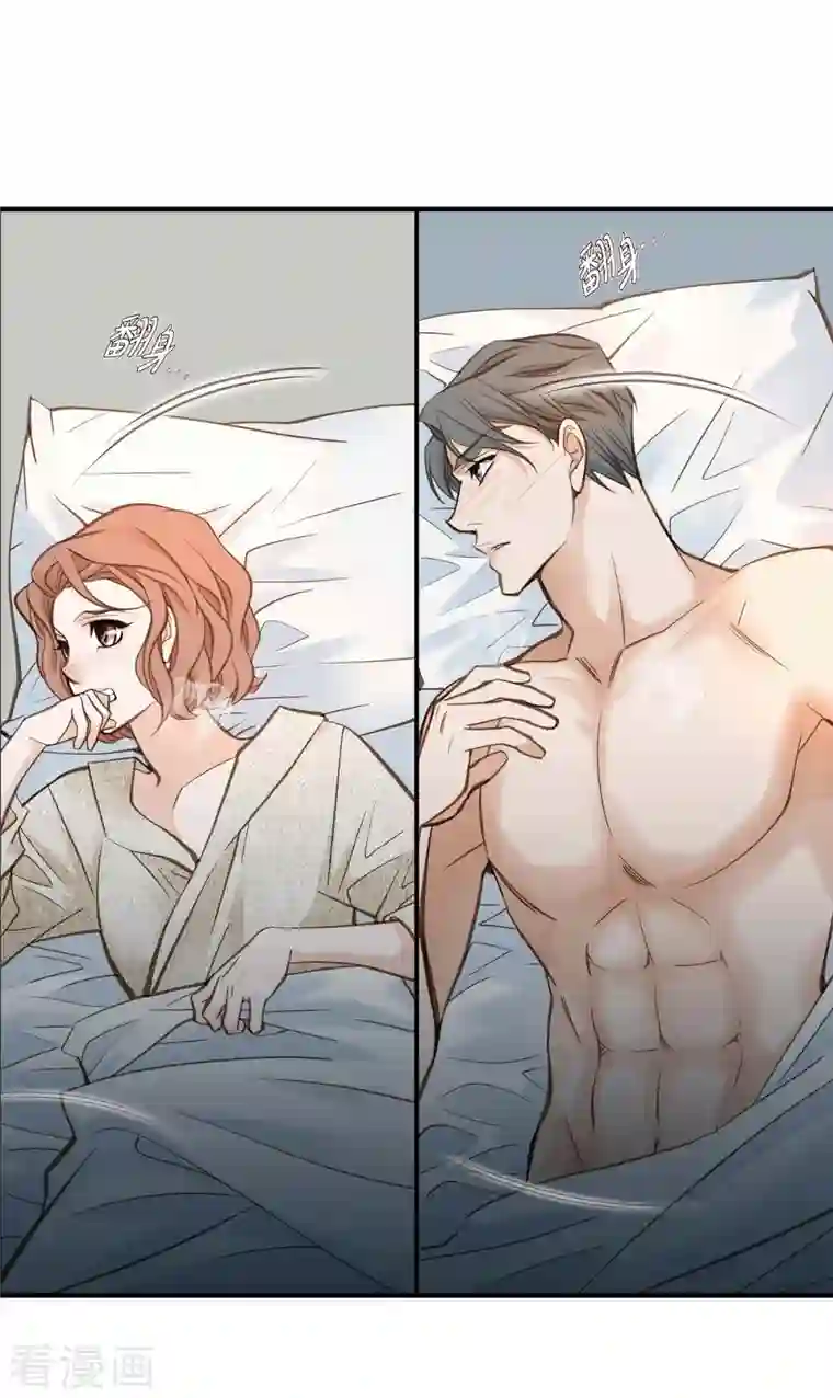 生存婚姻第17话 抢劫