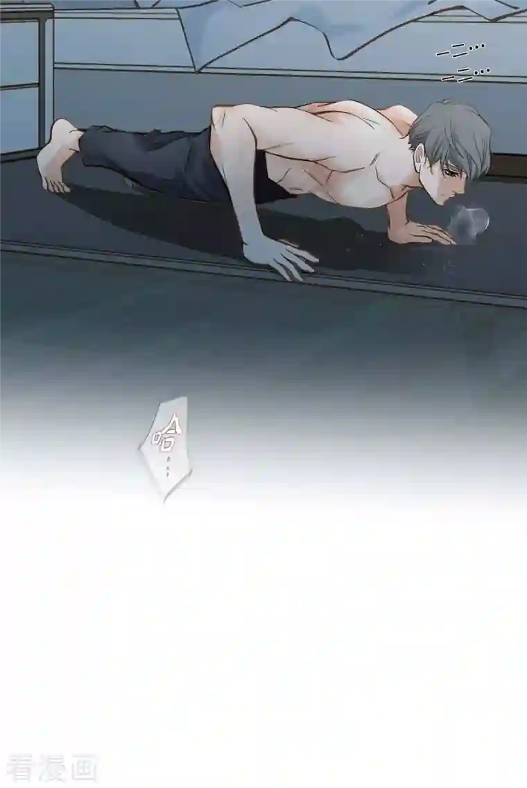 生存婚姻第17话 抢劫