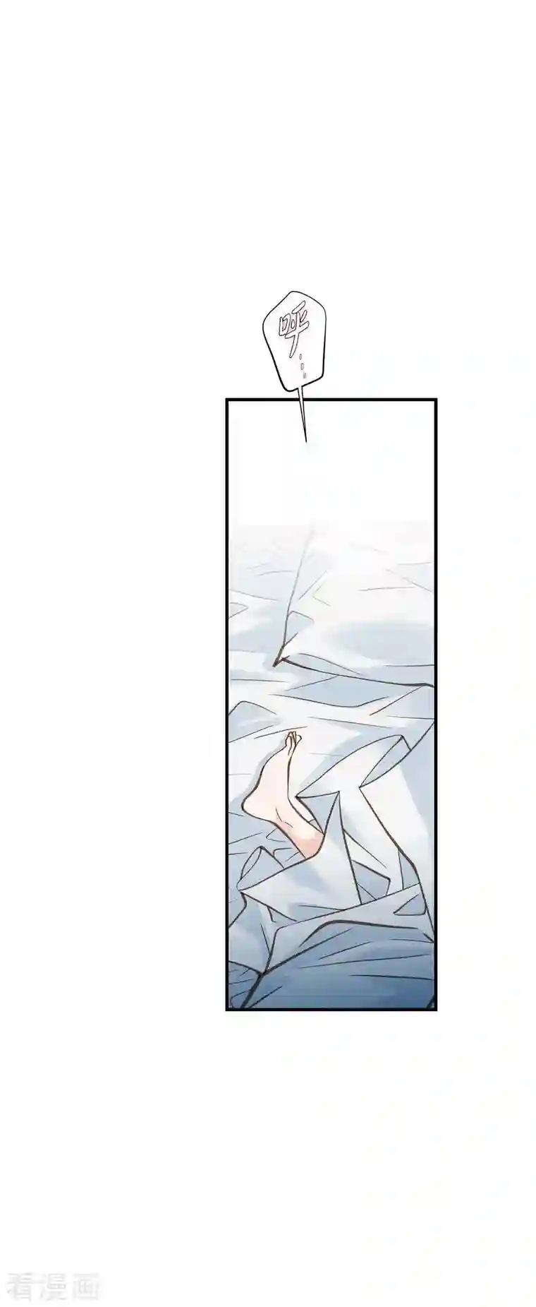 生存婚姻第17话 抢劫