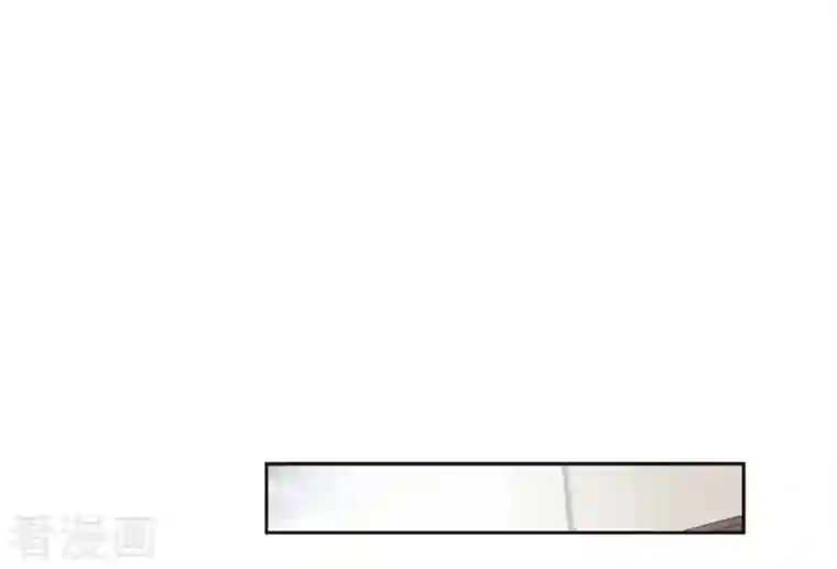 生存婚姻第17话 抢劫