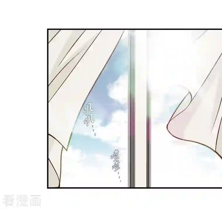 生存婚姻第17话 抢劫