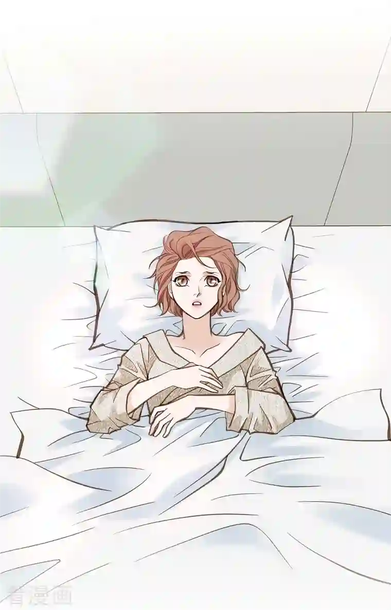 生存婚姻第17话 抢劫