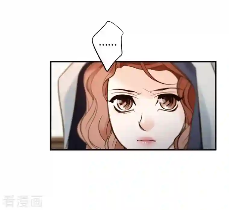 生存婚姻第17话 抢劫