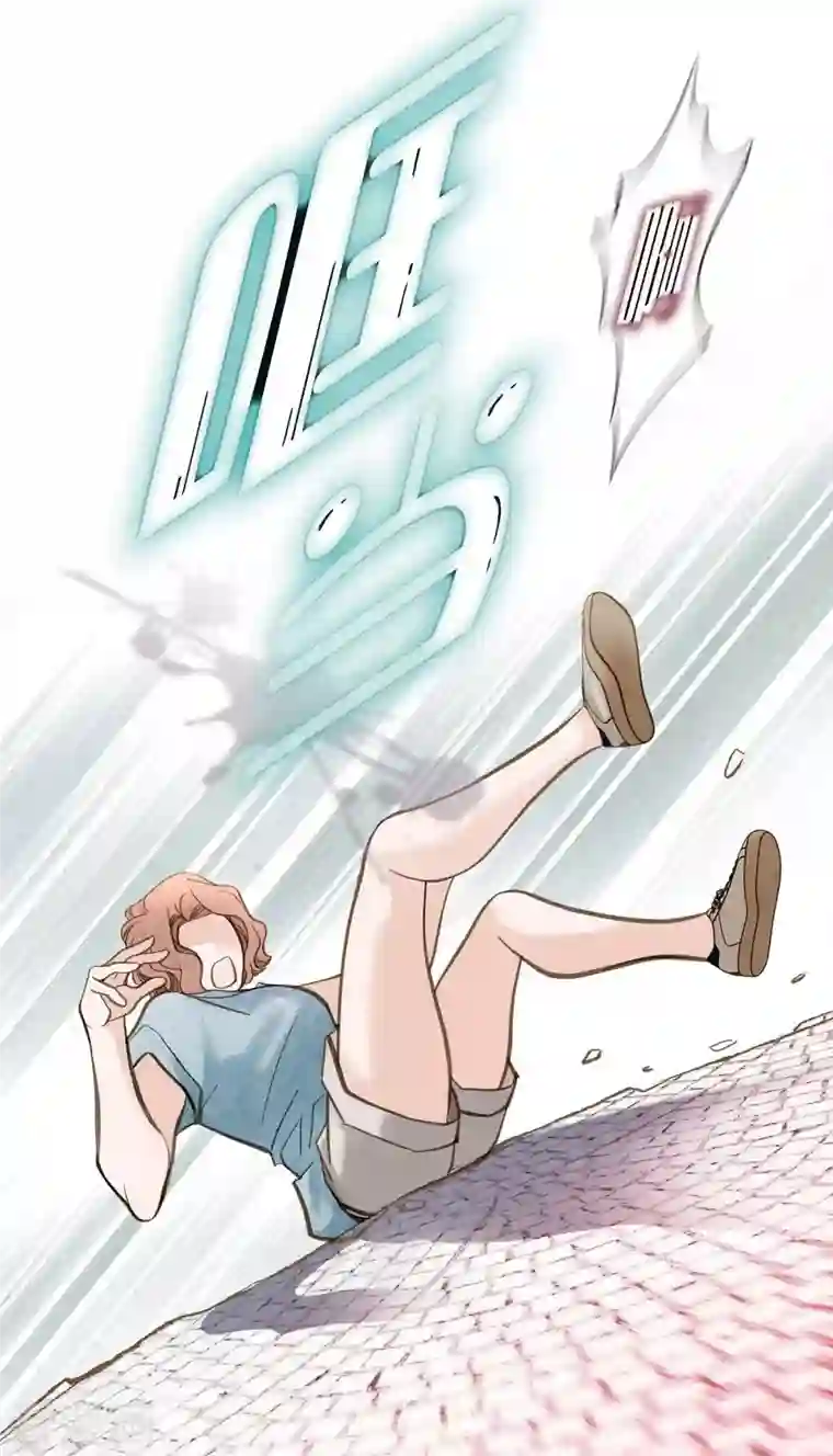 生存婚姻第17话 抢劫