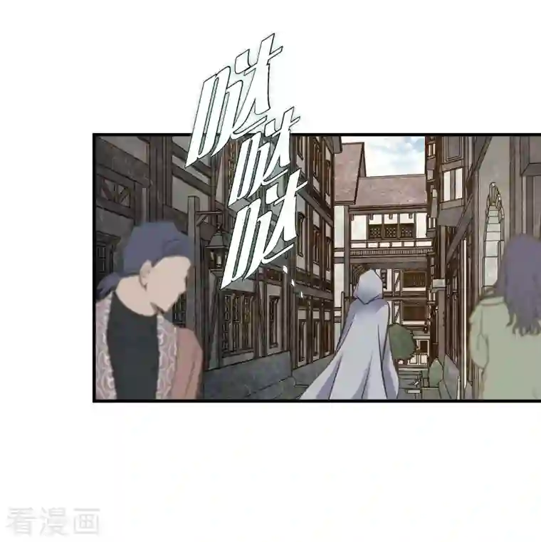 生存婚姻第18话 线索