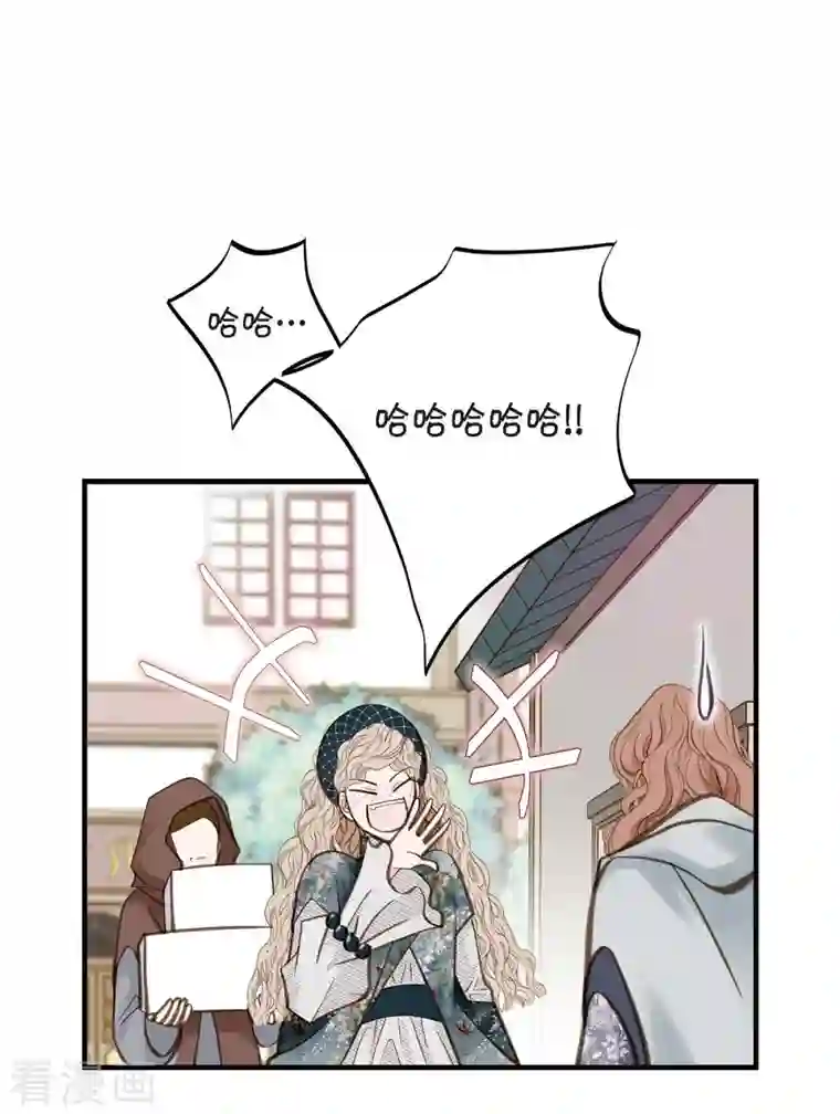 生存婚姻第18话 线索