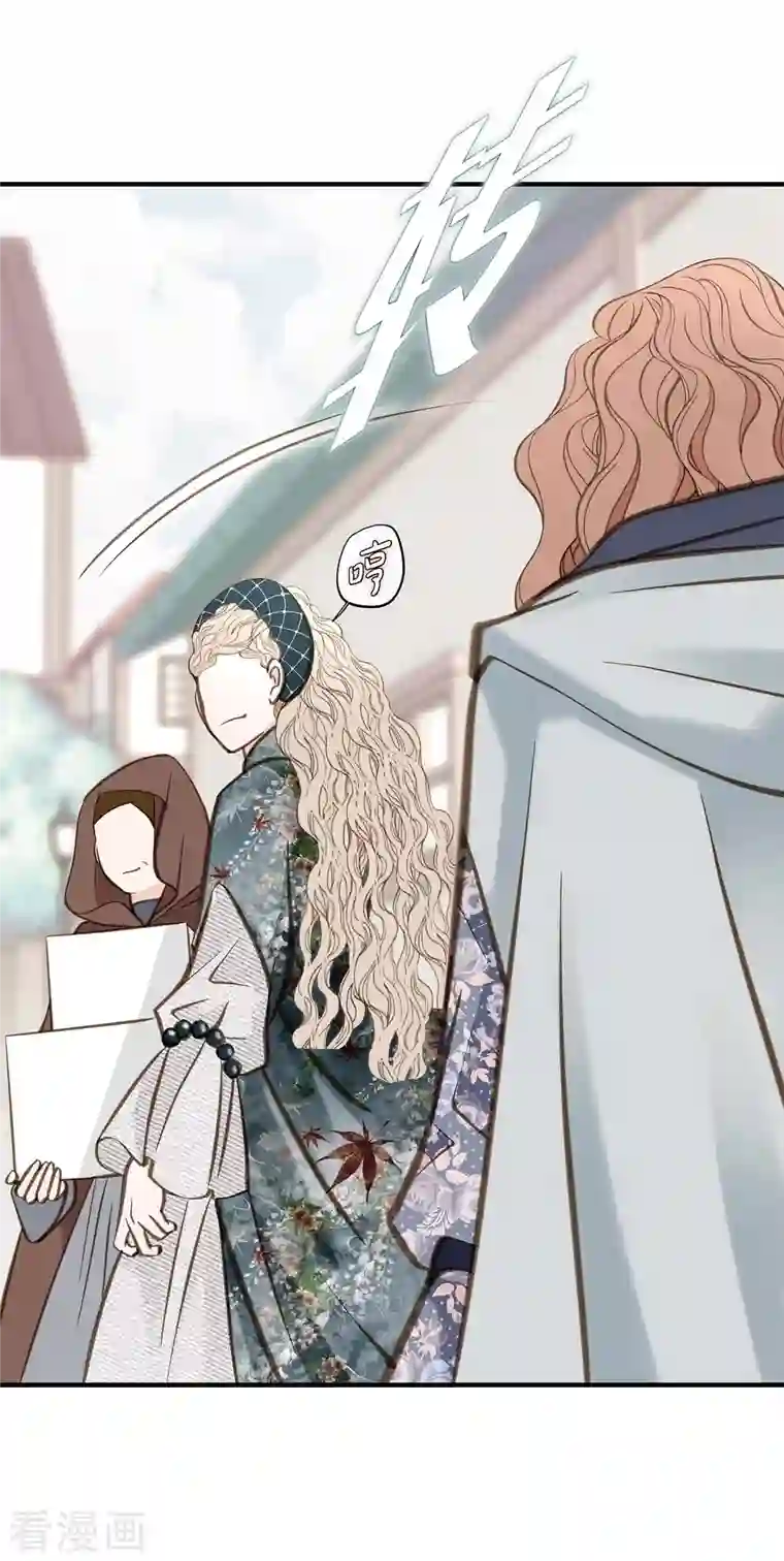 生存婚姻第18话 线索