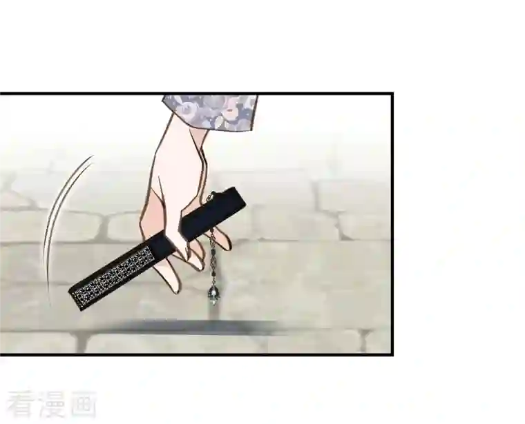 生存婚姻第18话 线索