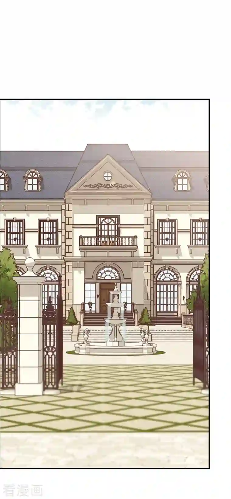 生存婚姻第18话 线索