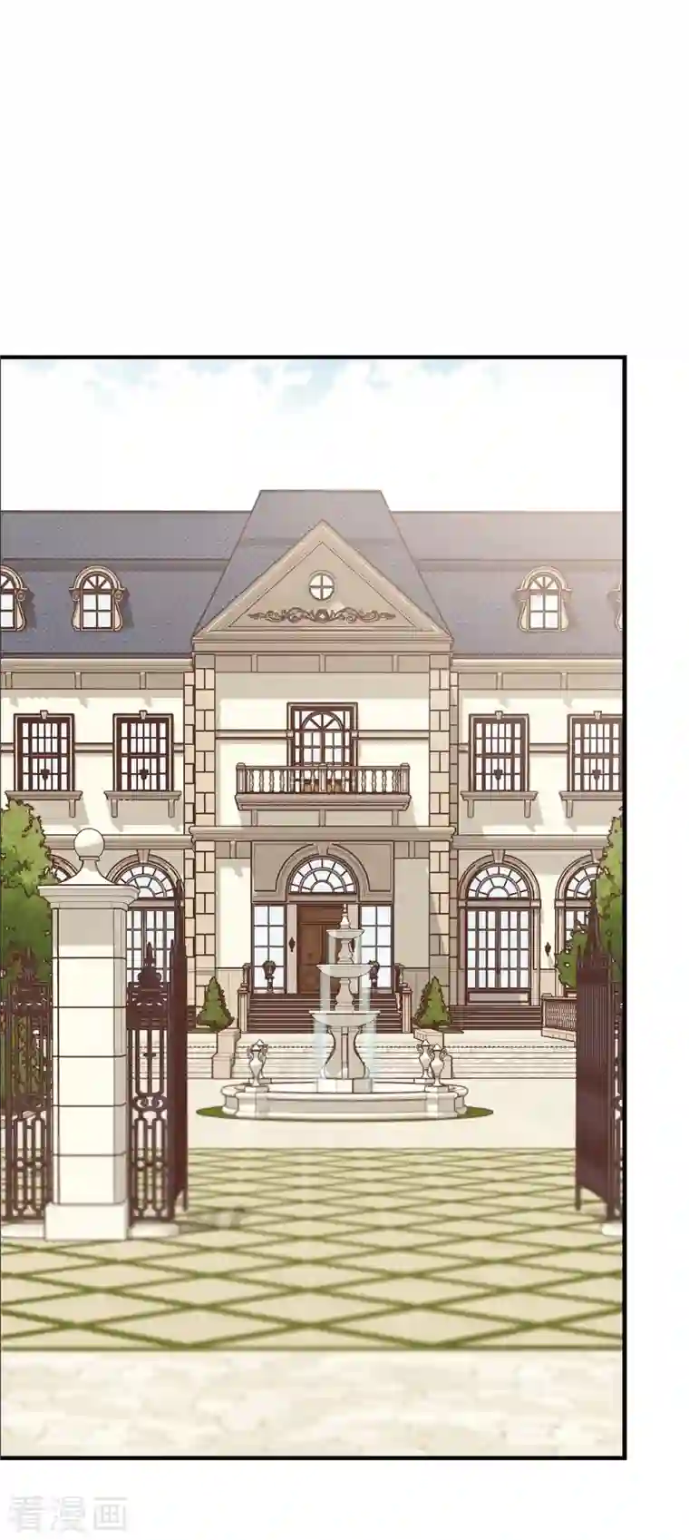 生存婚姻第19话 缆车故障