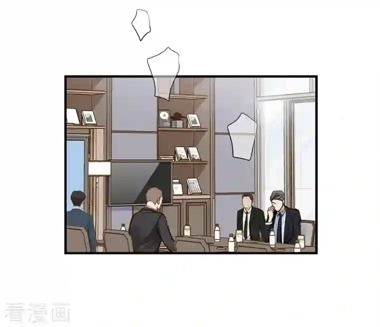 生存婚姻第19话 缆车故障