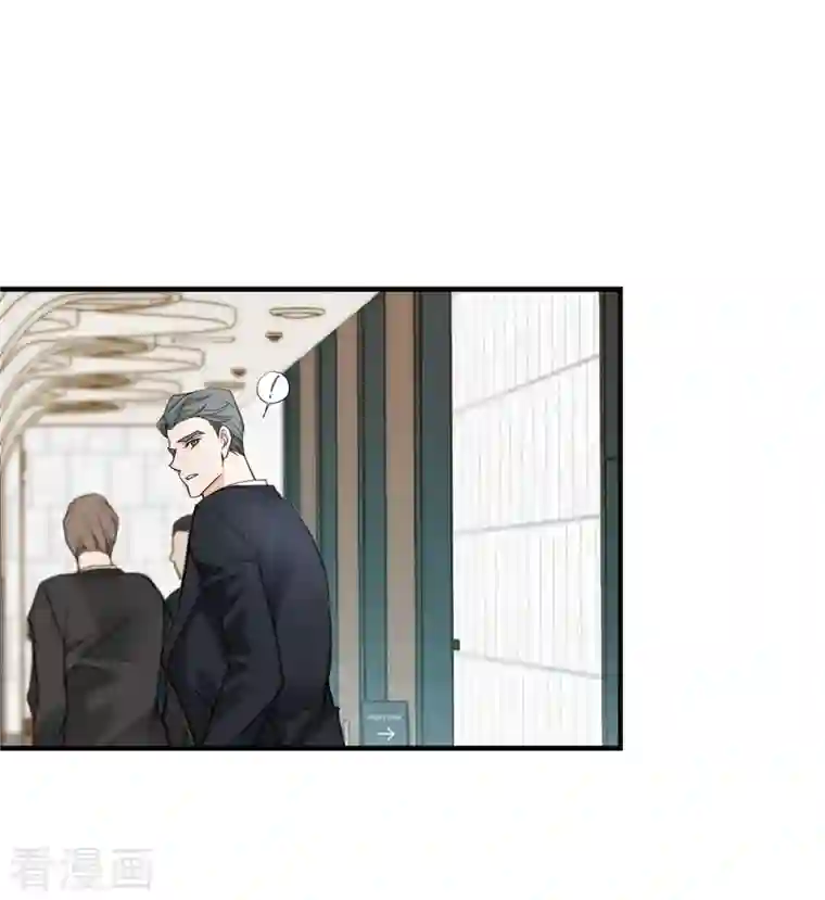 生存婚姻第19话 缆车故障