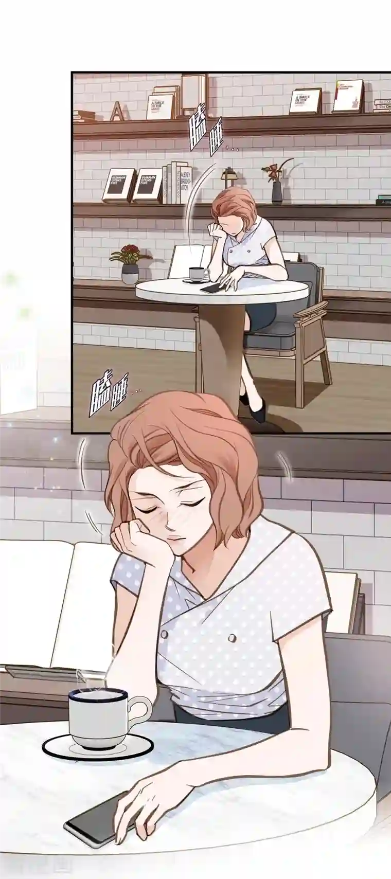 生存婚姻第19话 缆车故障