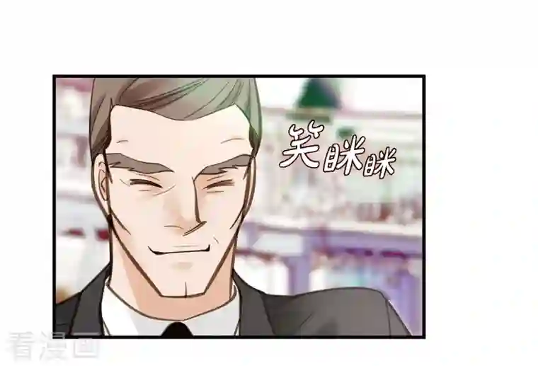 生存婚姻第19话 缆车故障