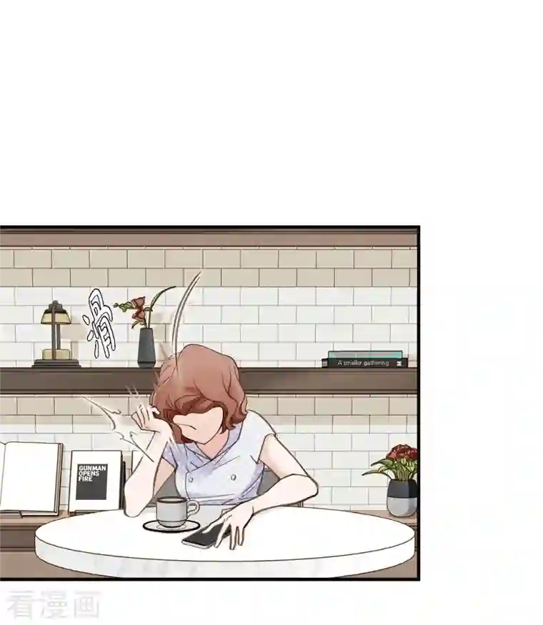 生存婚姻第19话 缆车故障