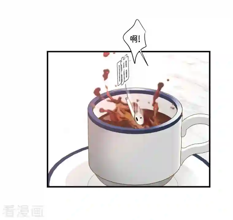 生存婚姻第19话 缆车故障