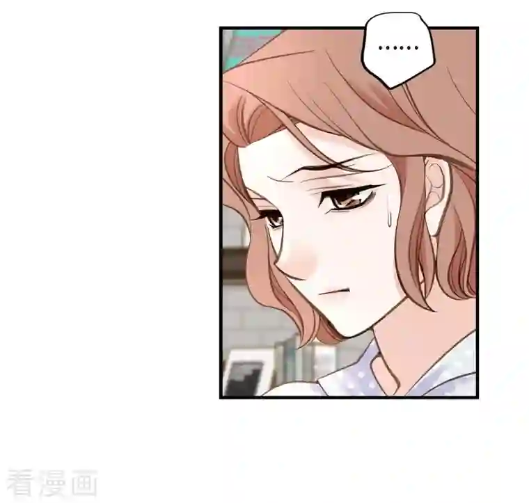 生存婚姻第19话 缆车故障