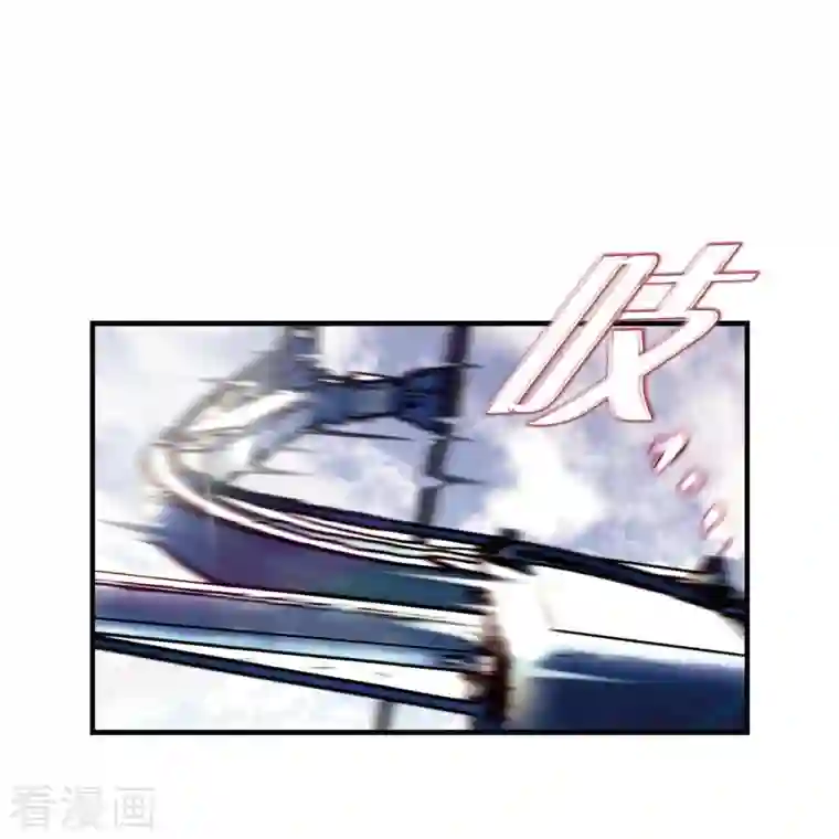 生存婚姻第19话 缆车故障